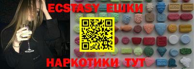 марихуана Берёзовский