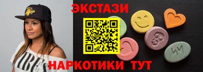 марихуана Берёзовский