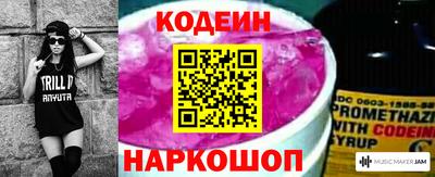 марихуана Берёзовский