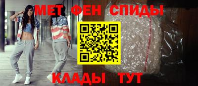 марихуана Берёзовский