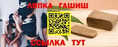 марихуана Берёзовский