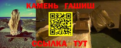 марихуана Берёзовский